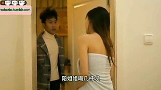 China Chinese China AV Chinese Girl  Free Porn Video AV Chinese model